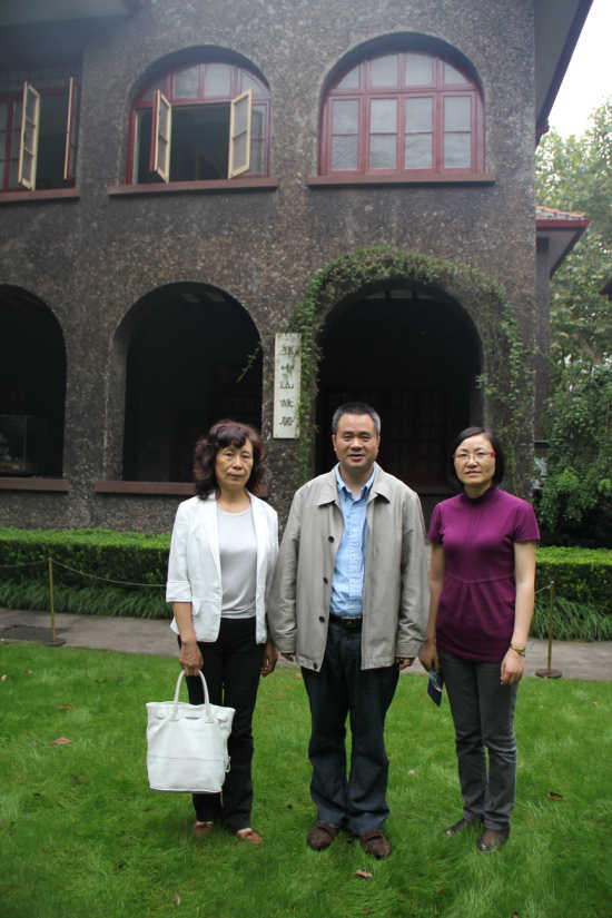 谢炳国院长参加“辛亥革命在上海”的活动 谢炳国院长参加“辛亥革命在上海”的活动